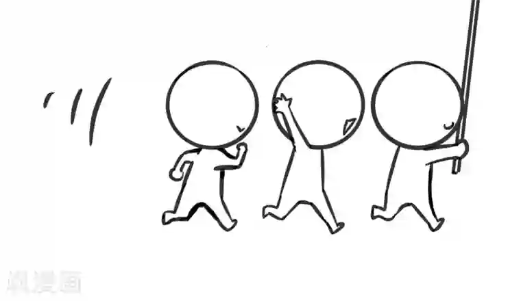 夫君在手，天下我有第11话