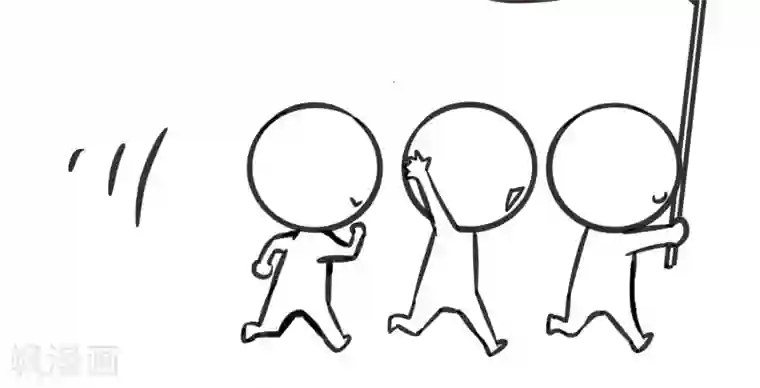 夫君在手，天下我有第12话