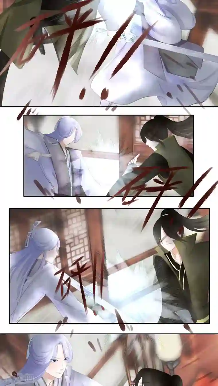 夫君在手，天下我有第31话