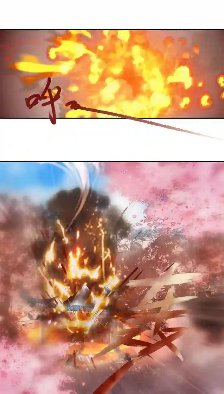 夫君在手，天下我有第33话