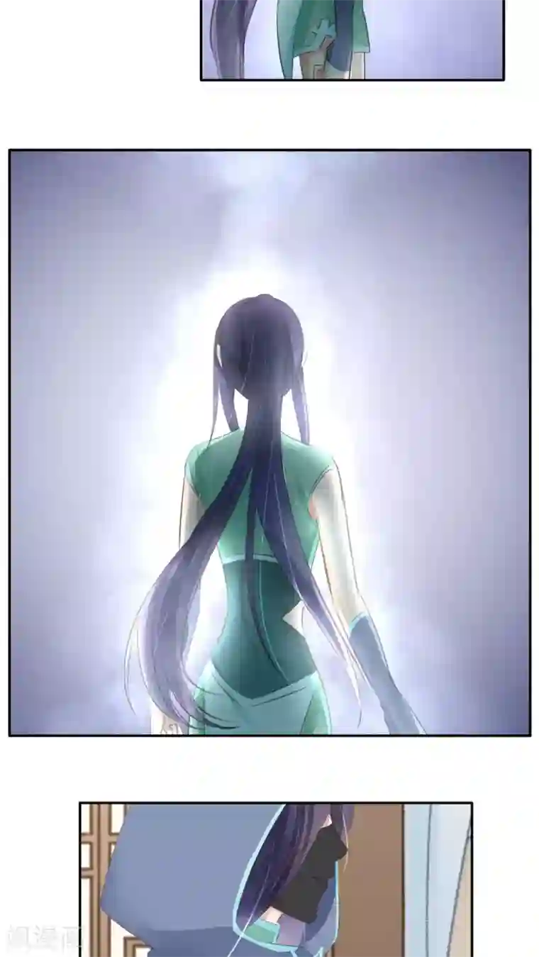 夫旁被痴汉中出的人妻第43话