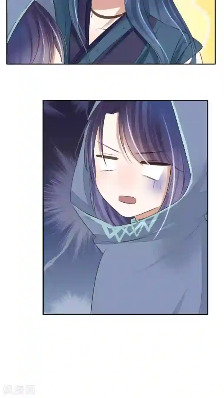 夫君在手，天下我有第49话