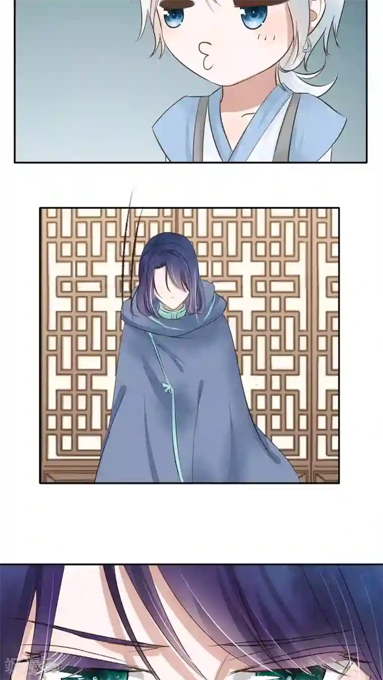 夫君在手，天下我有第52话