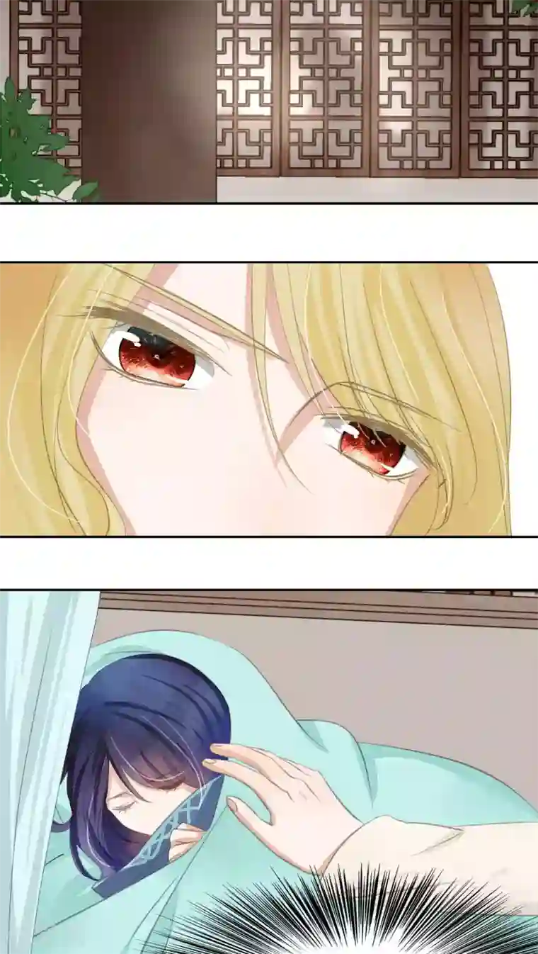 恋着的X爱着的9