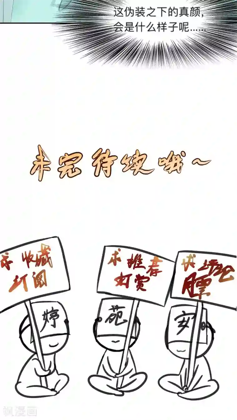 恋着的X爱着的9