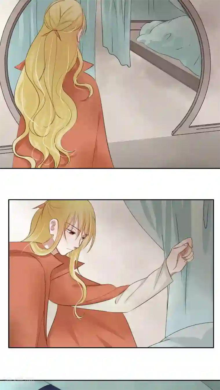 恋着的X爱着的9