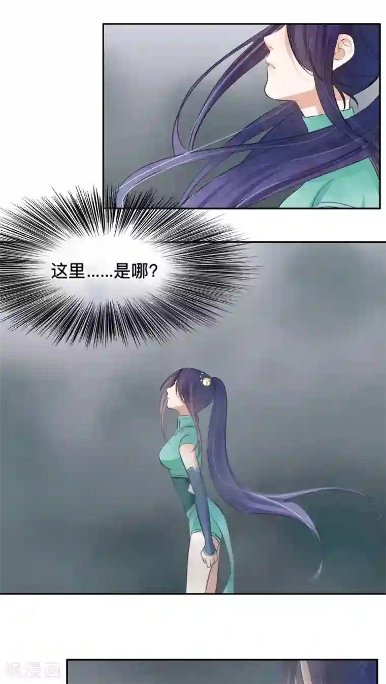 恋着的X爱着的9