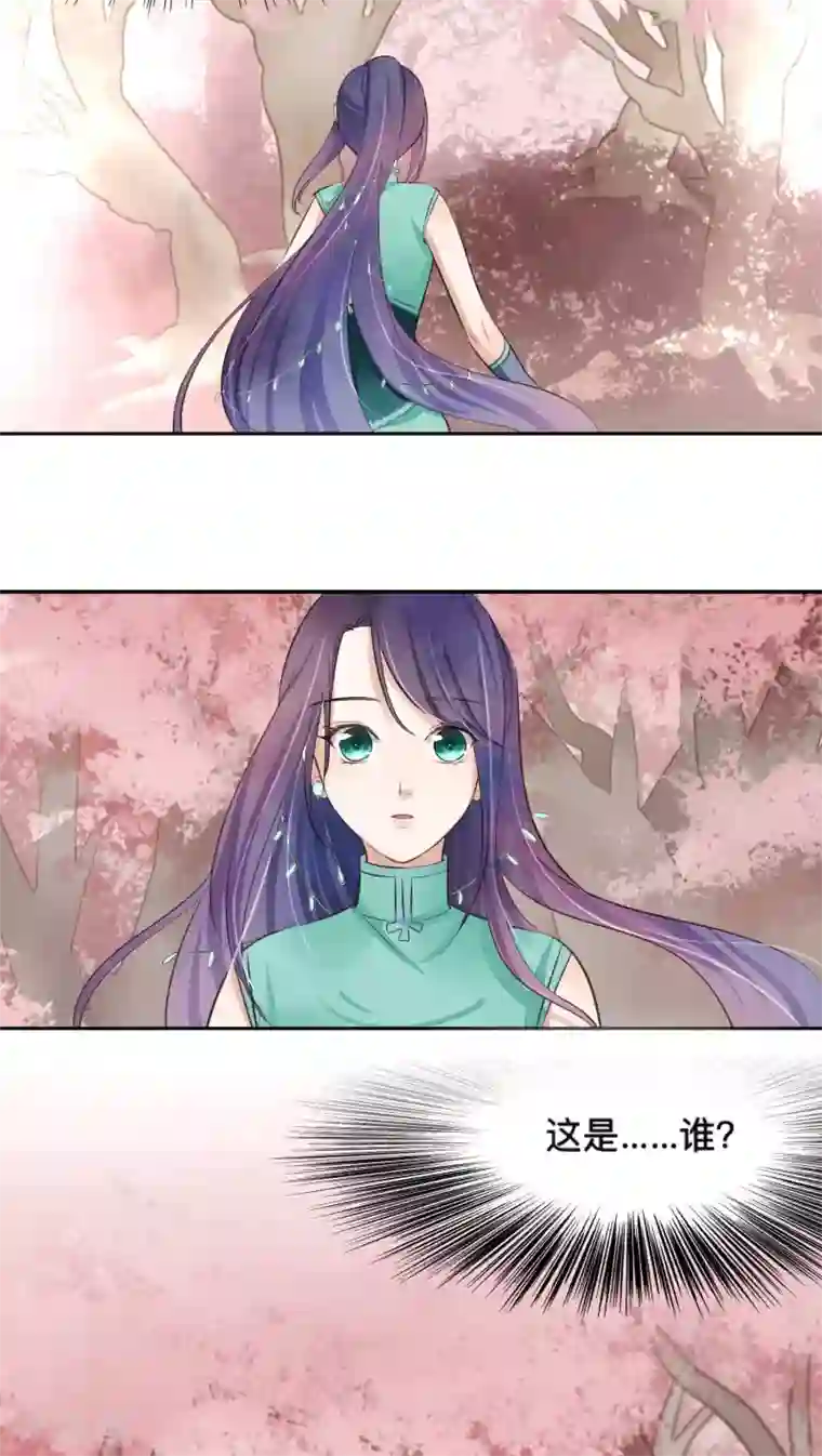 恋着的X爱着的9