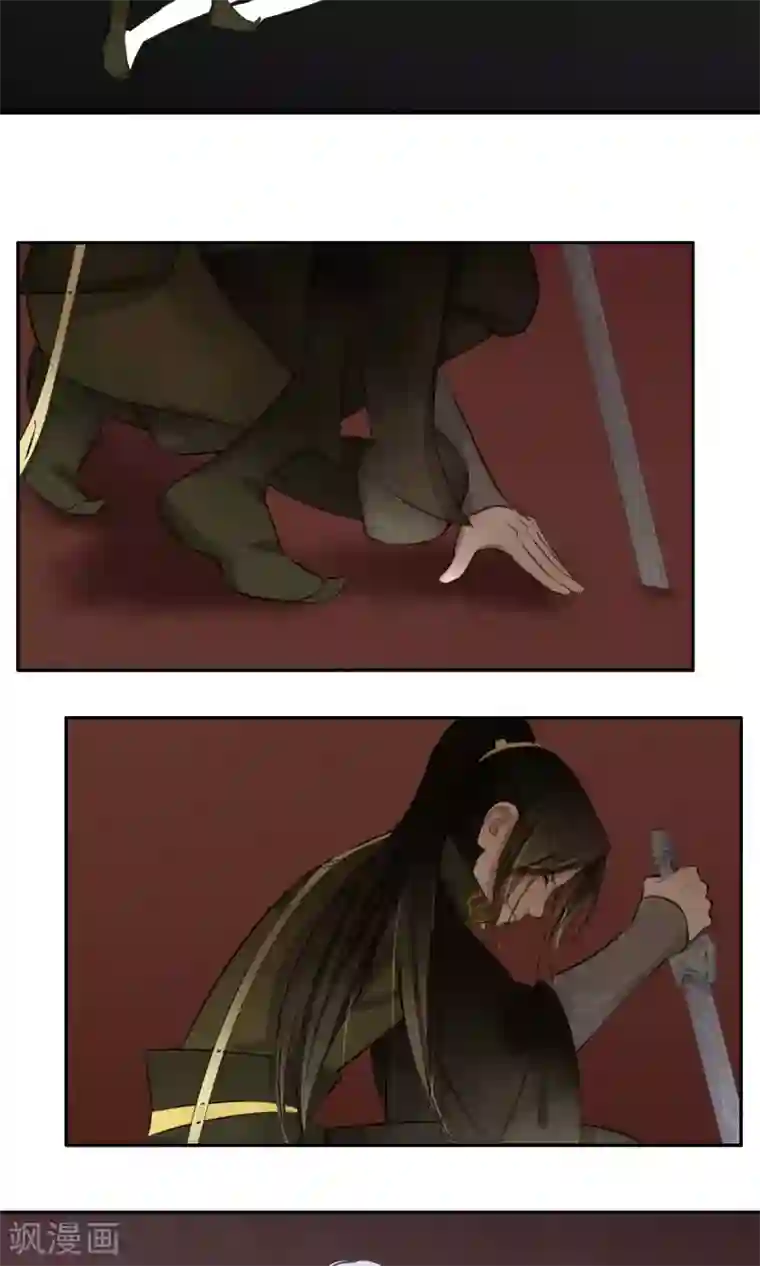 夫君在手，天下我有第55话