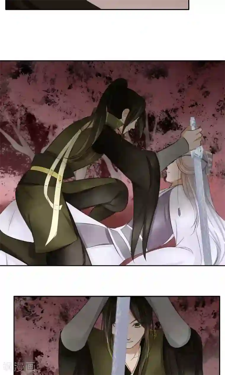 夫君在手，天下我有第56话