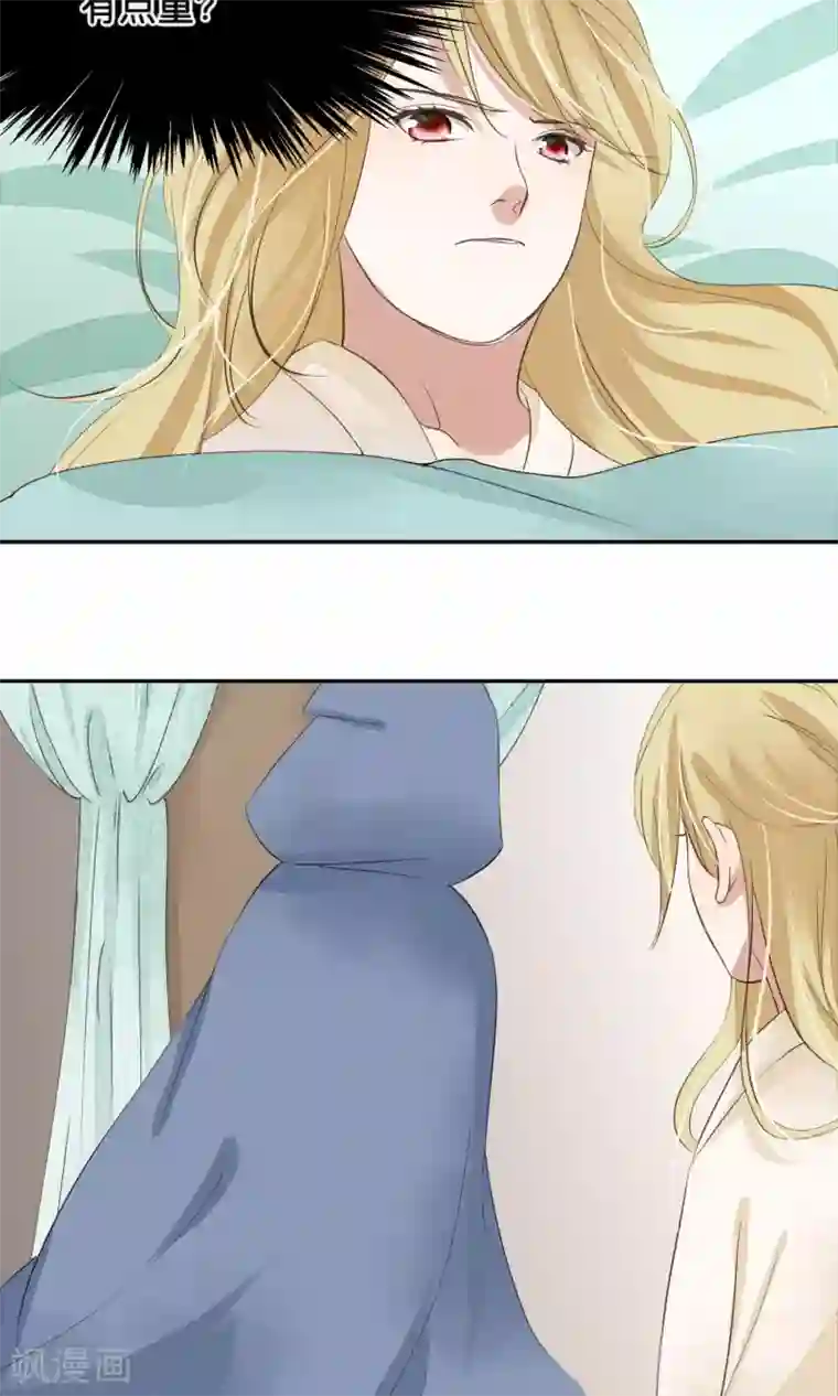 夫君在手，天下我有第67话