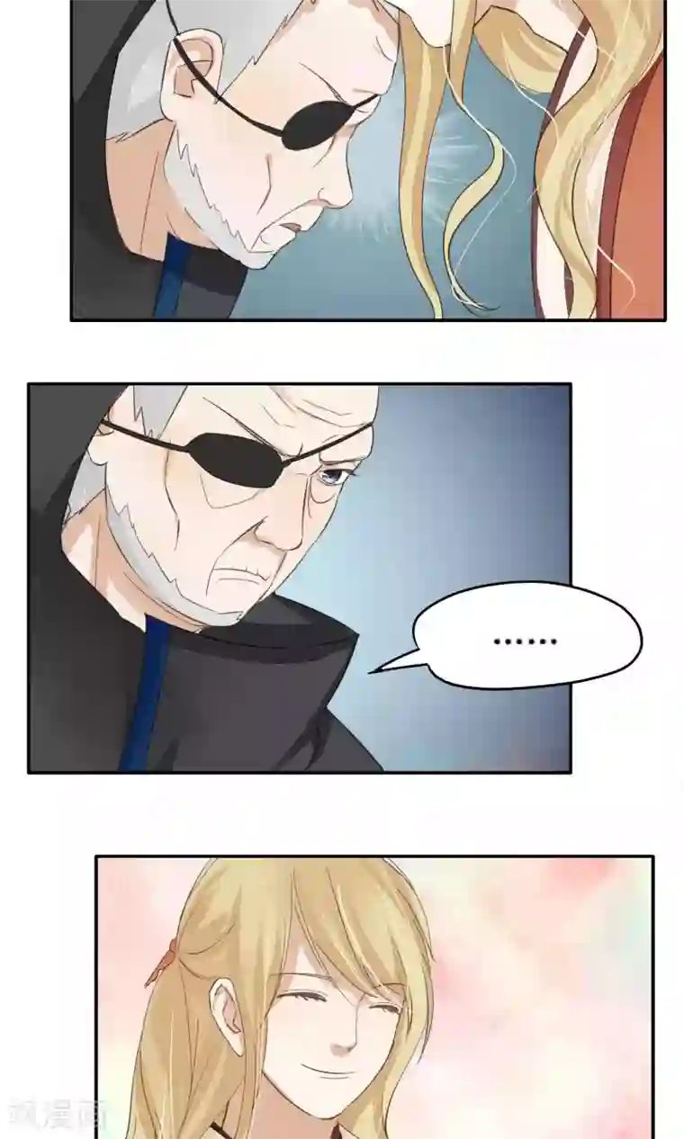 夫君在手，天下我有第73话