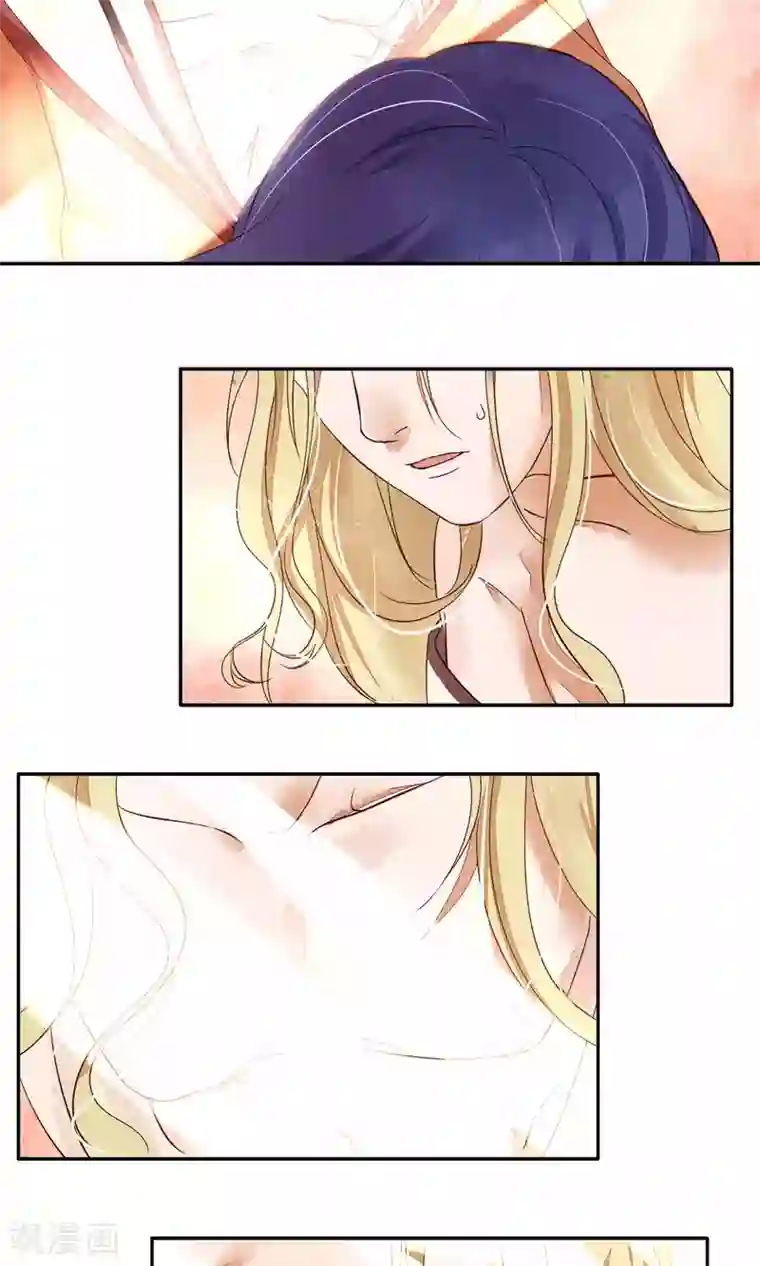 夫君在手，天下我有第75话