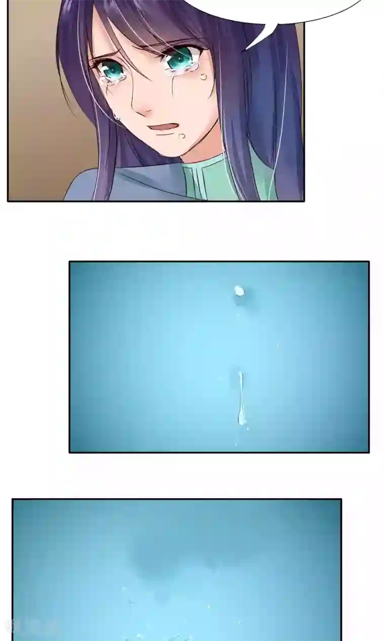 夫君在手，天下我有第78话