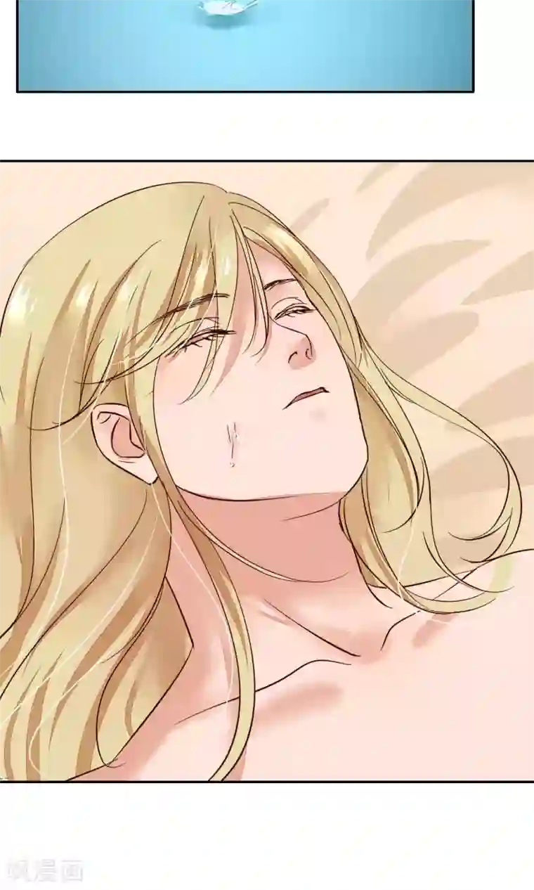 夫君在手，天下我有第78话