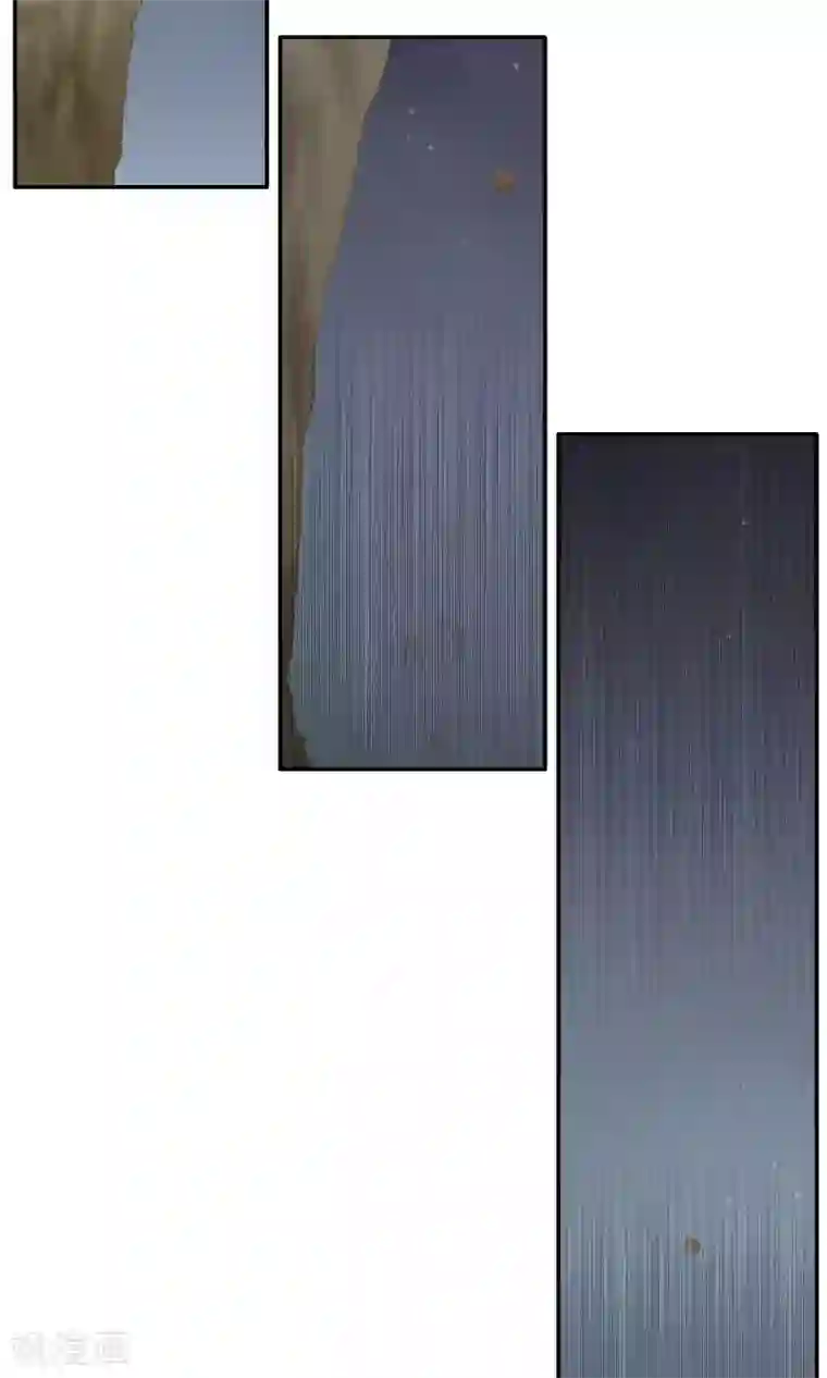 夫君在手，天下我有第80话