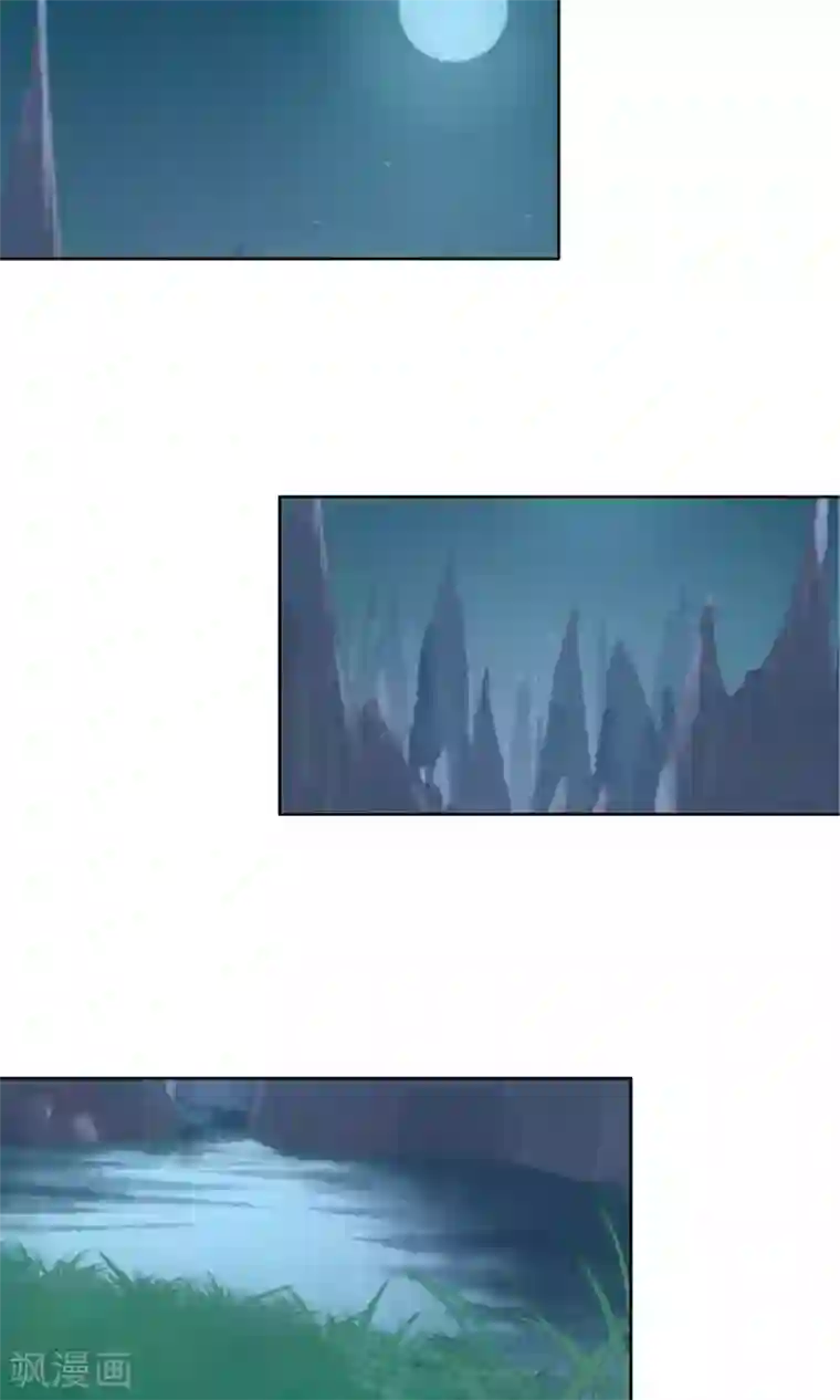 夫君在手，天下我有第83话