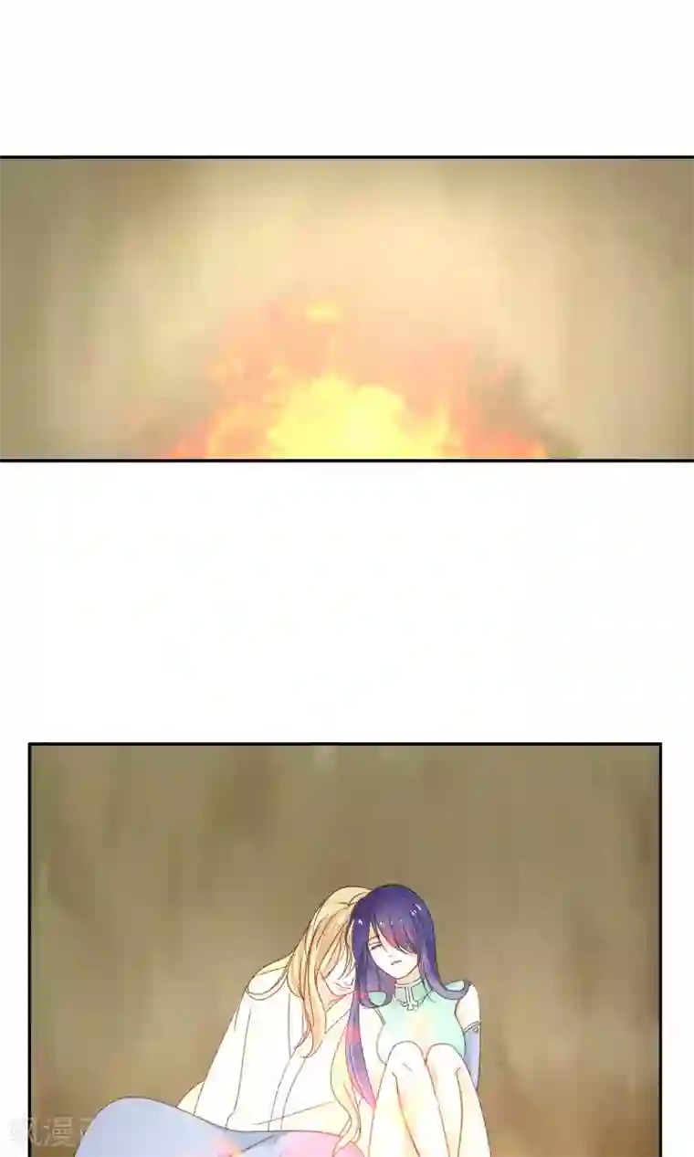 夫君在手，天下我有第83话