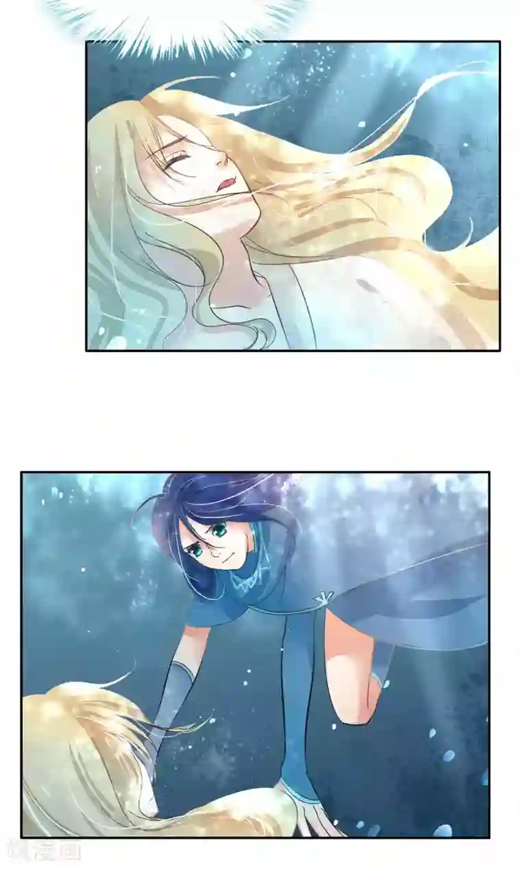 夫君在手，天下我有第83话