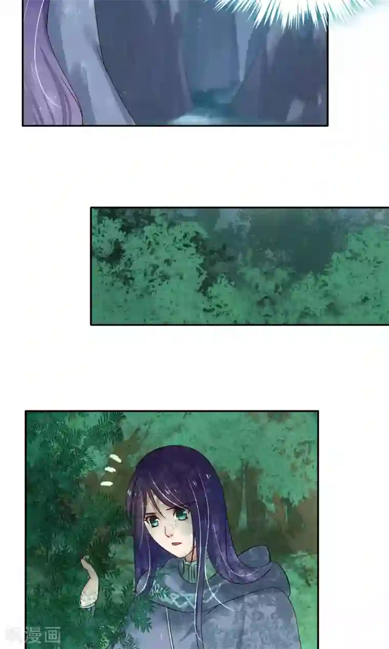 夫君在手，天下我有第83话