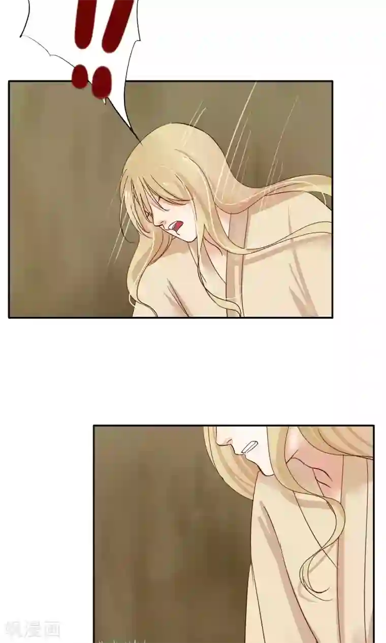 王者荣耀上官婉儿被㖭漫画第84话