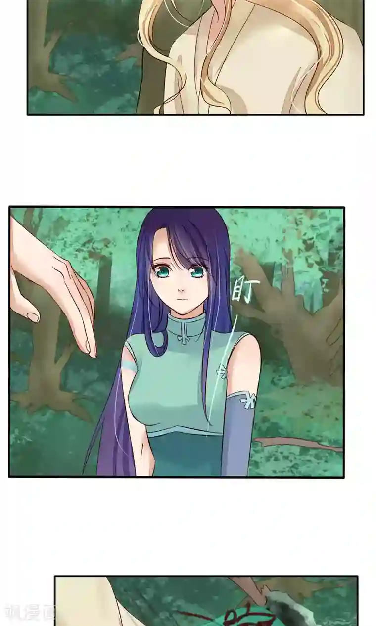 夫君在手，天下我有第85话