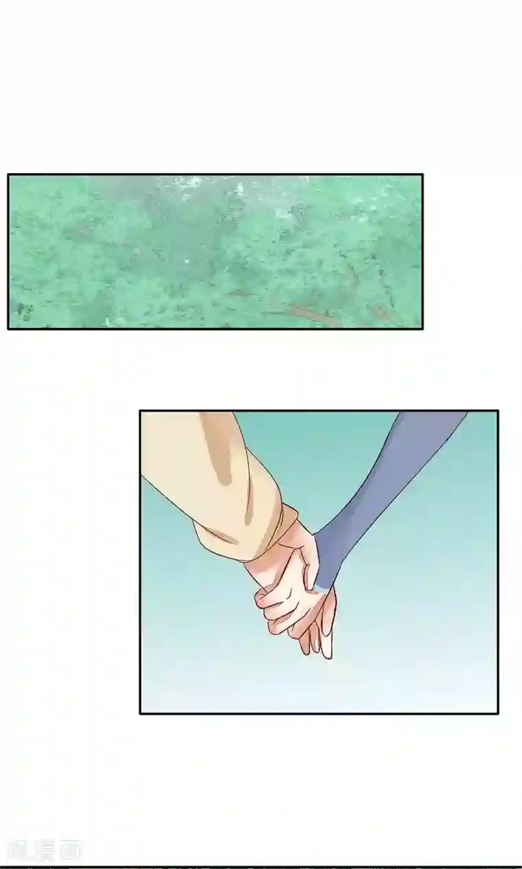 免费观看30岁一摸就出水第86话