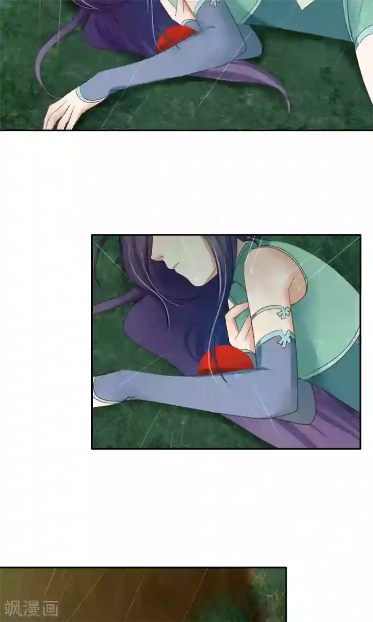 夫君在手，天下我有第88话