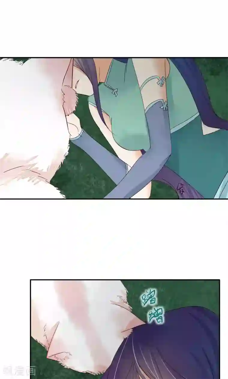 夫君在手，天下我有第89话