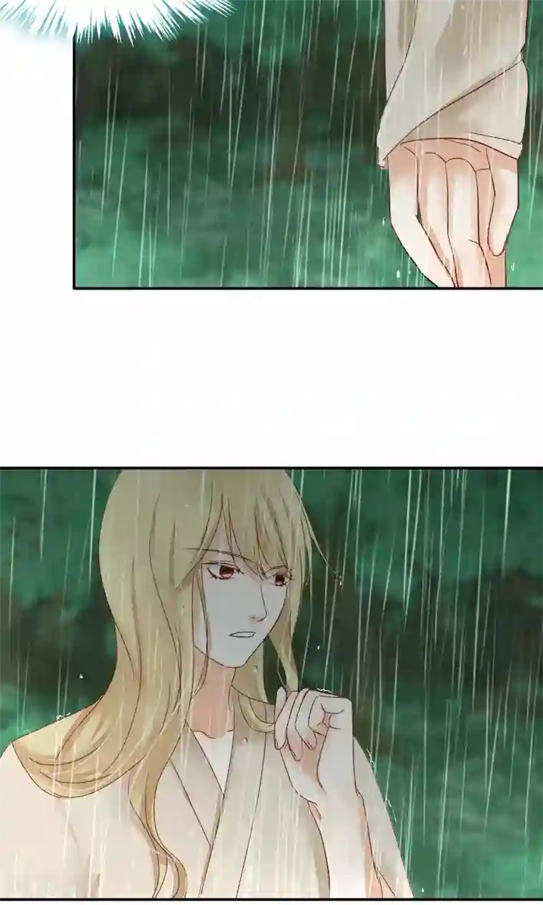 夫君在手，天下我有第89话