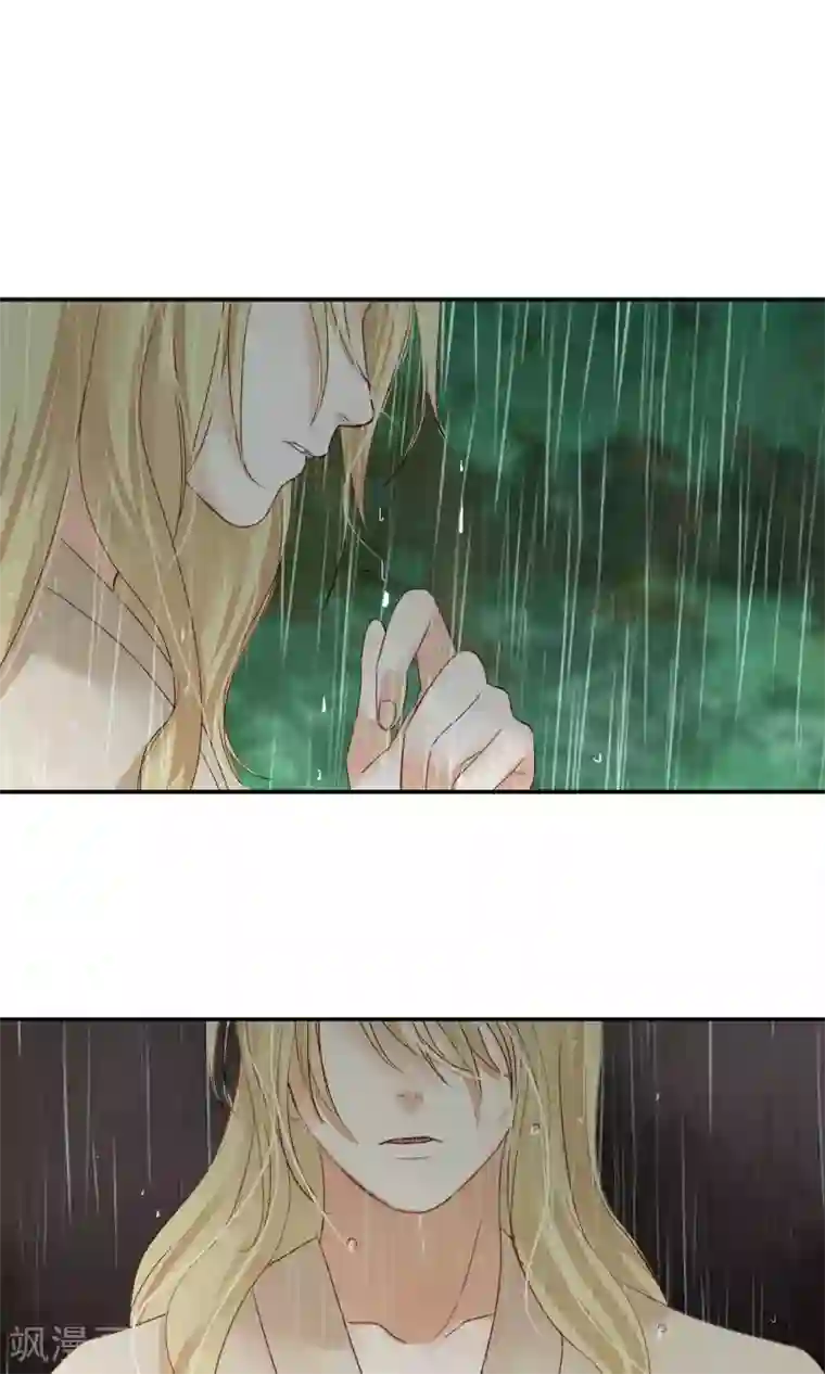 夫君在手，天下我有第89话