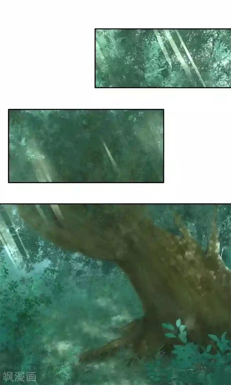 夫君在手，天下我有第90话