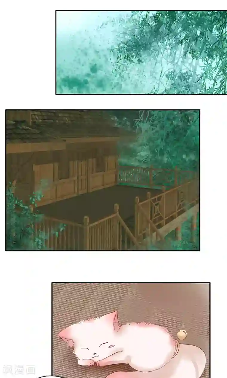 夫君在手，天下我有第93话