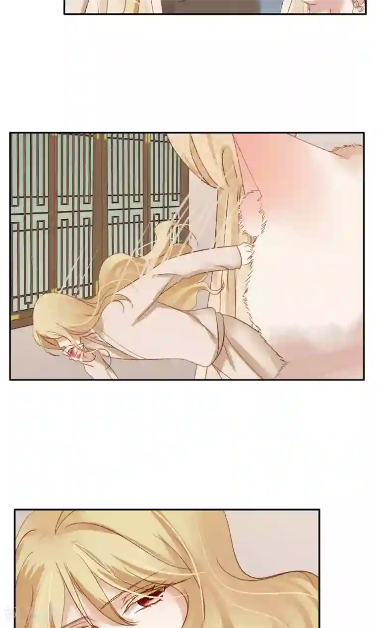 夫君在手，天下我有第94话