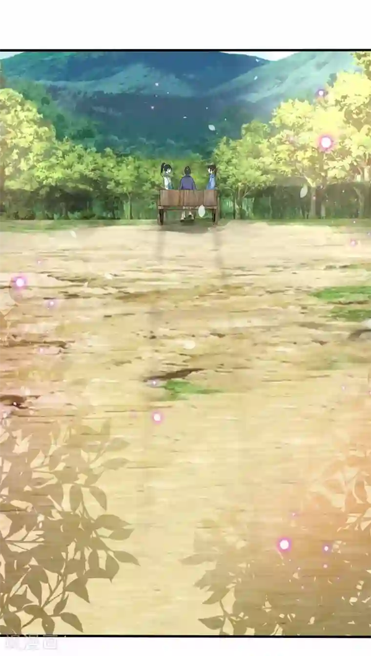 农女殊色第180话 进京陪考