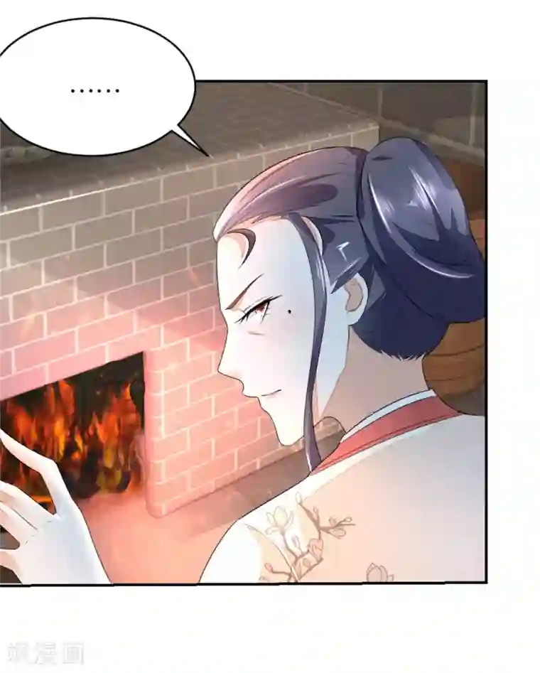 农女殊色第2话 七个姐妹的家庭