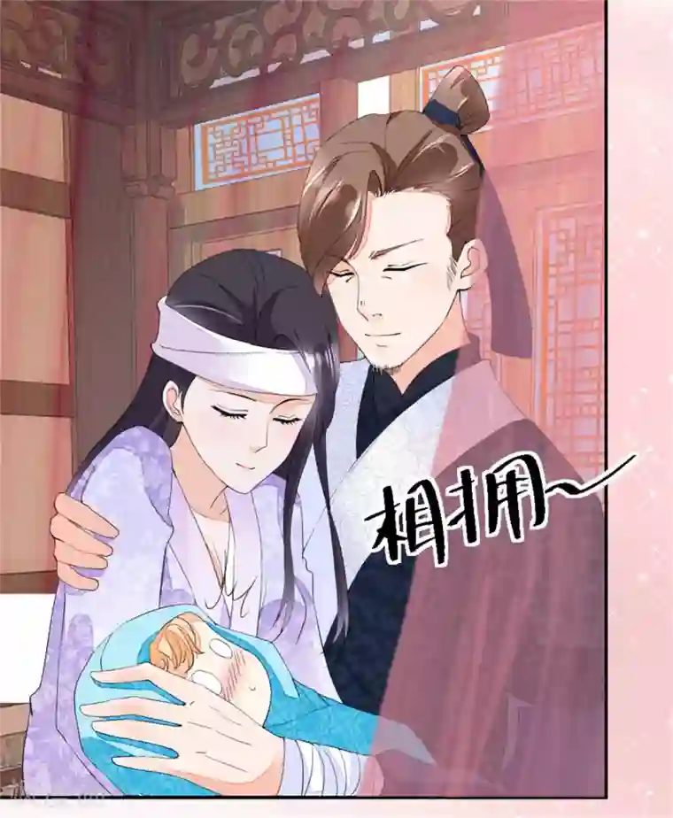 农女殊色第3话 饭桌战争