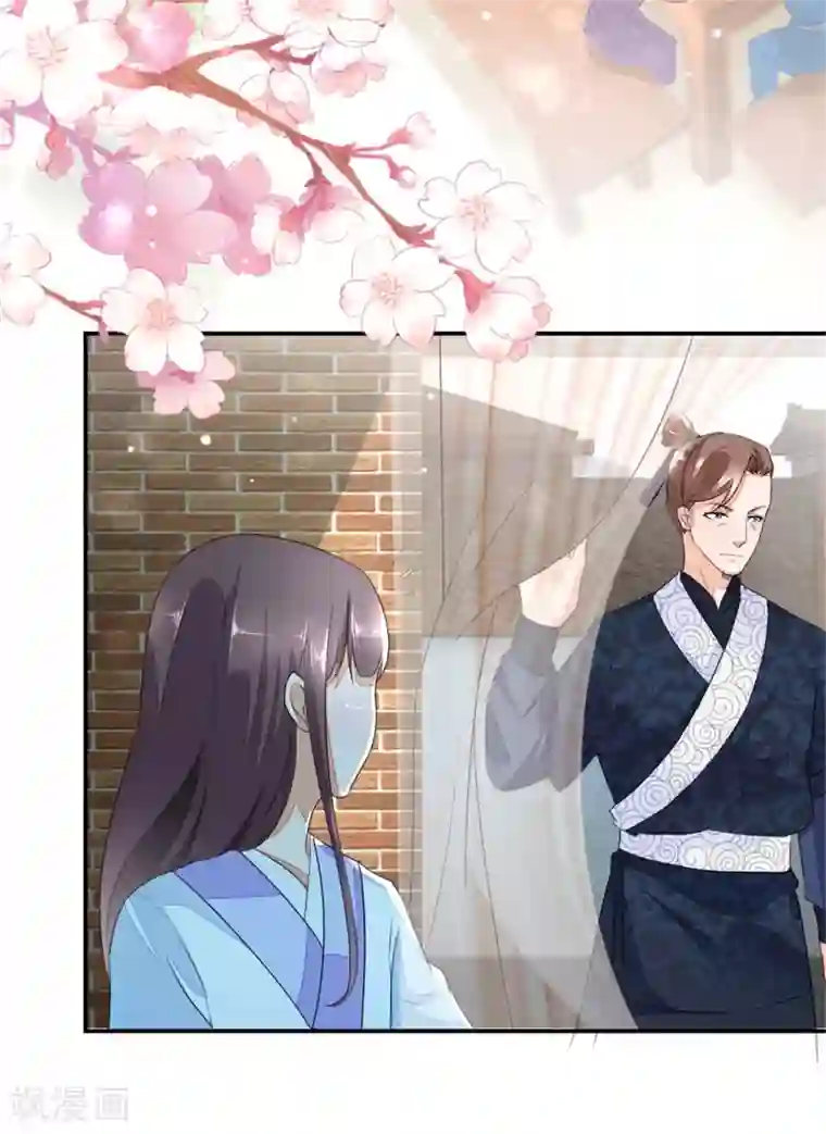 农女殊色第3话 饭桌战争