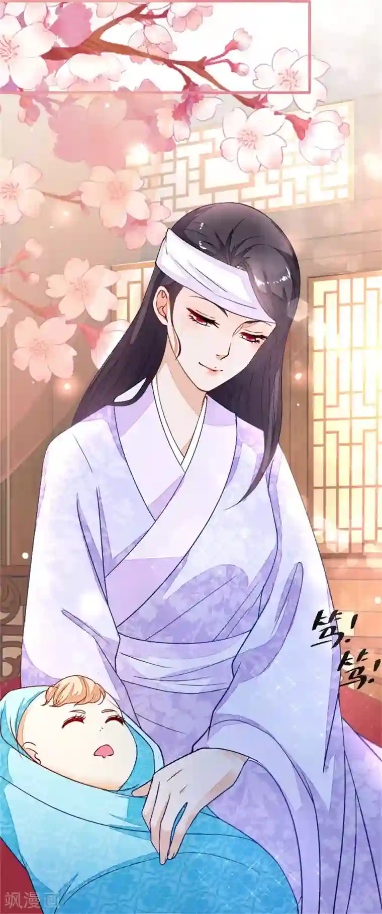 农女殊色第4话 今天的妹妹未来的后台