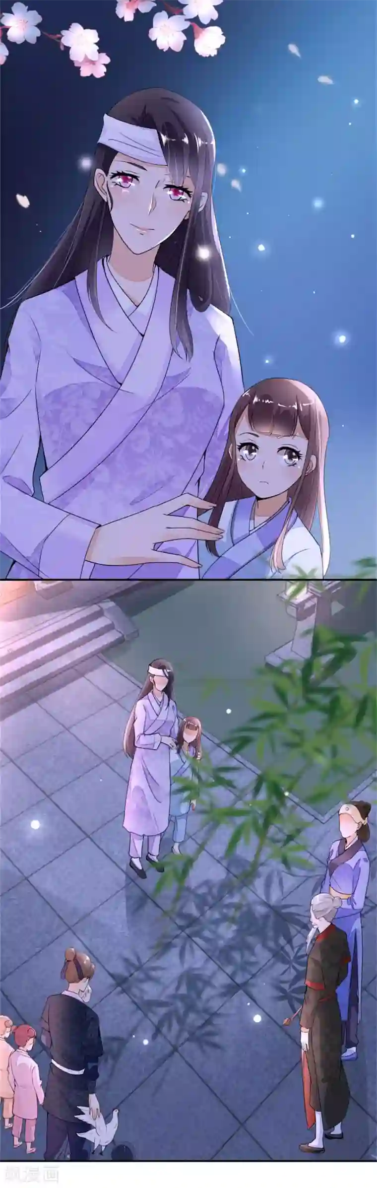 农女殊色第6话 为只鸡也要打一架