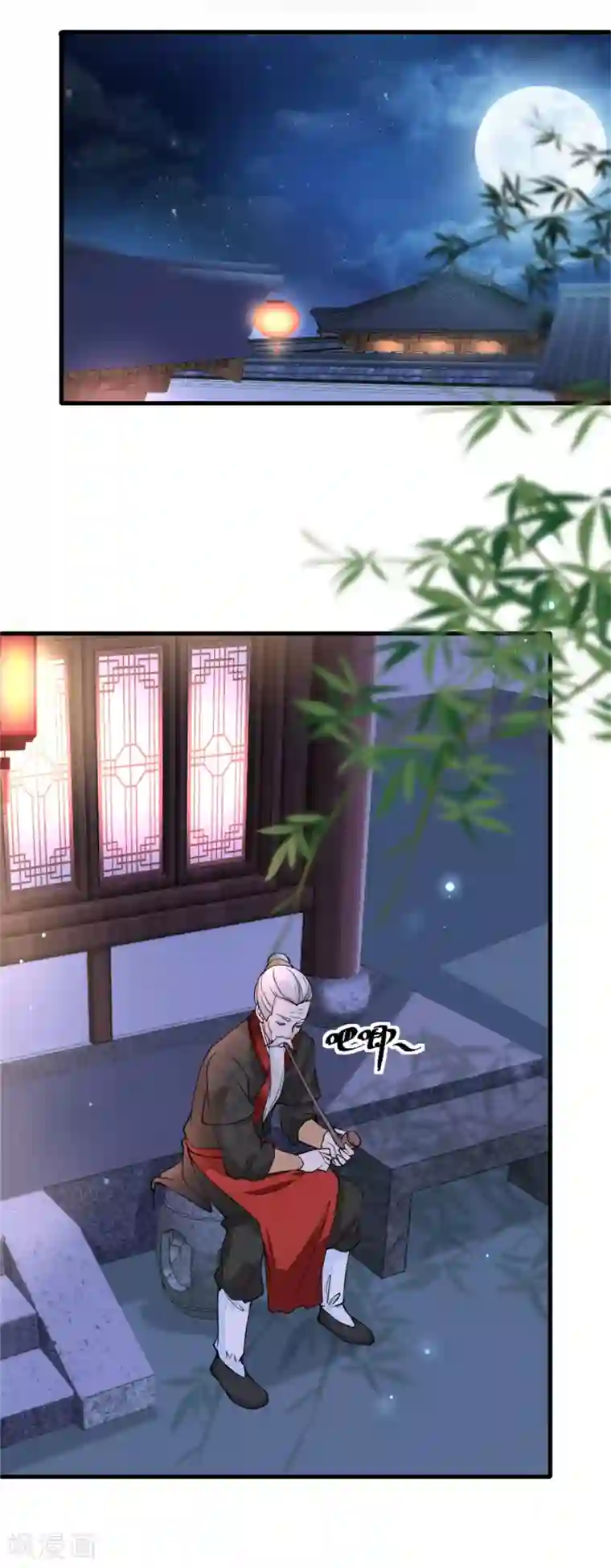 农女殊色第6话 为只鸡也要打一架