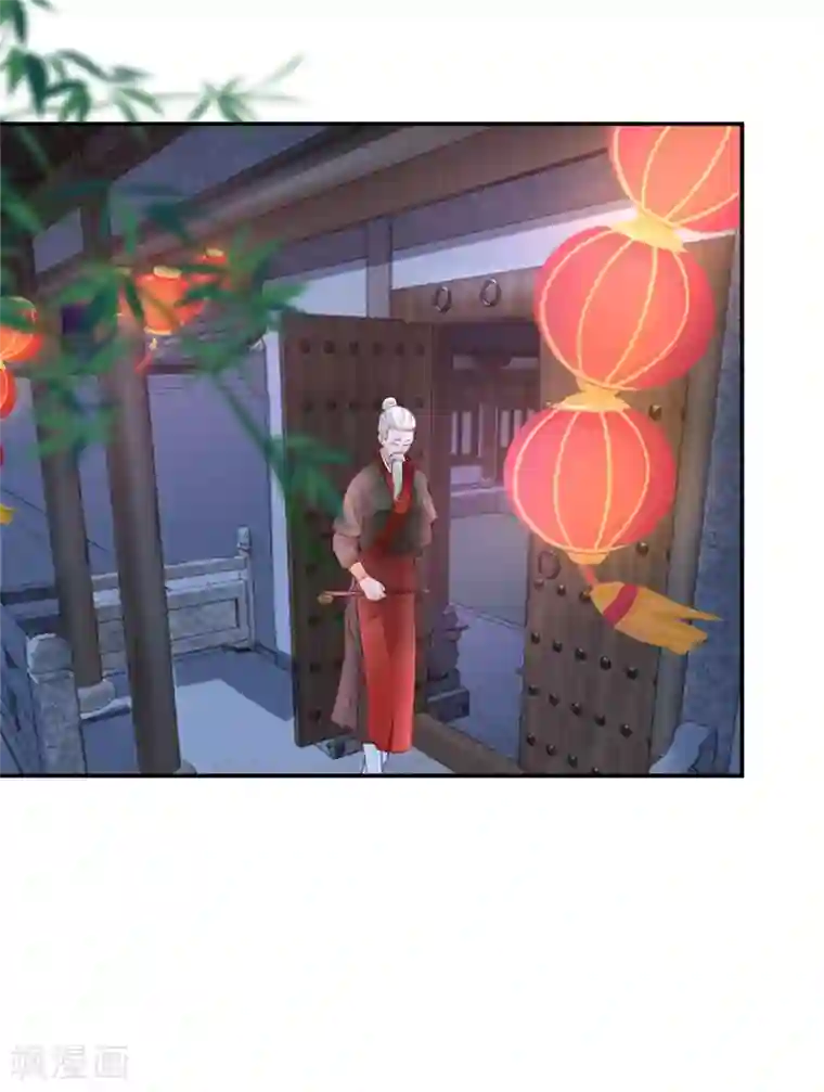 农女殊色第7话 分家的前兆