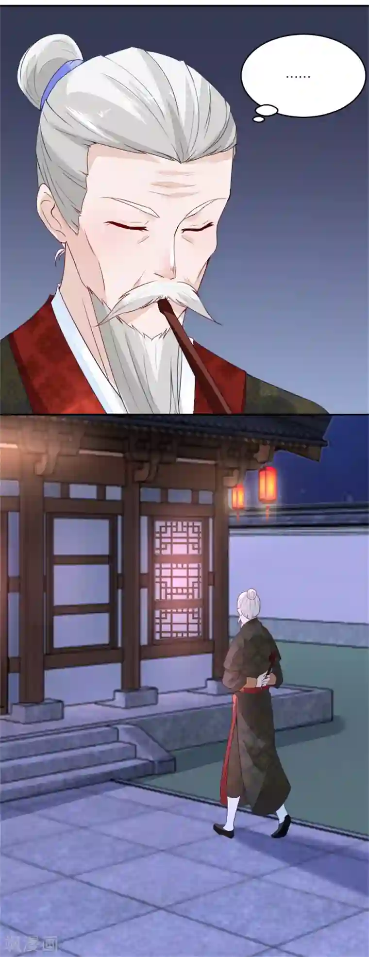 农女殊色第7话 分家的前兆