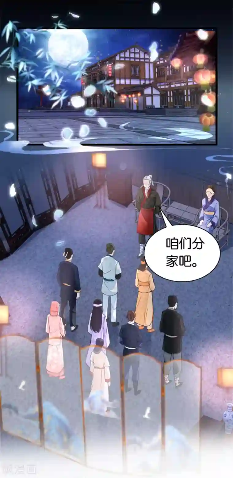 离婚了搞自己儿子 儿子的比老公的大,忍不住