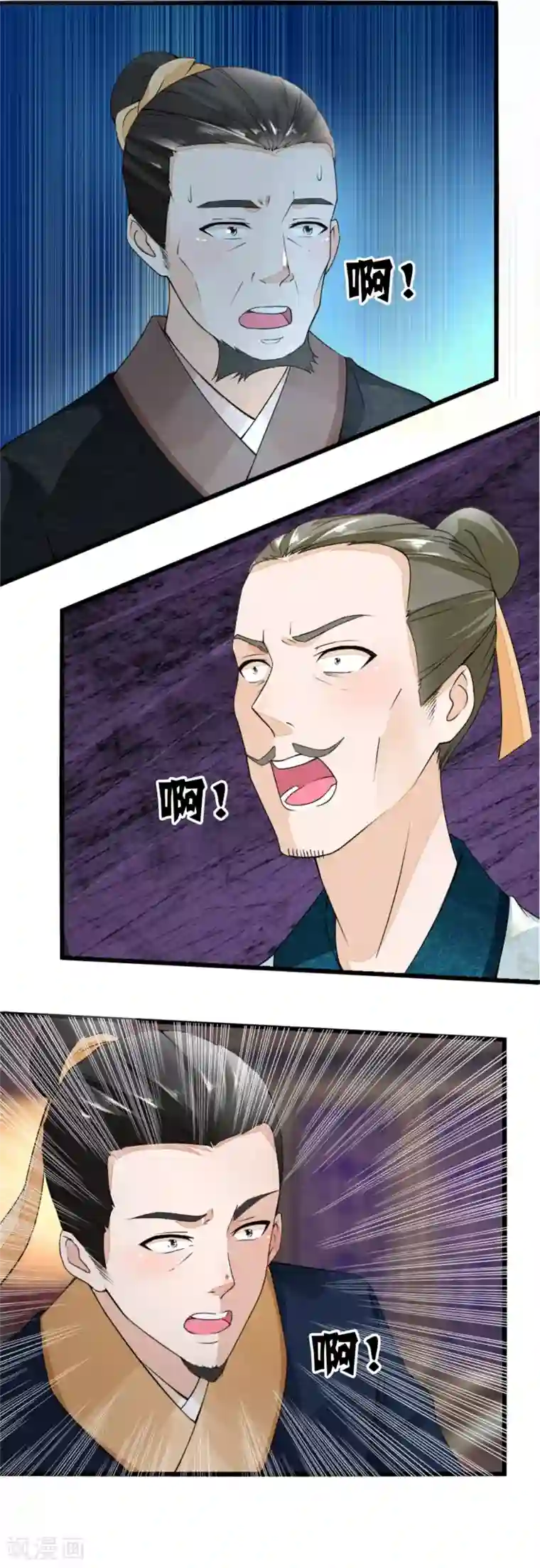 离婚了搞自己儿子 儿子的比老公的大,忍不住