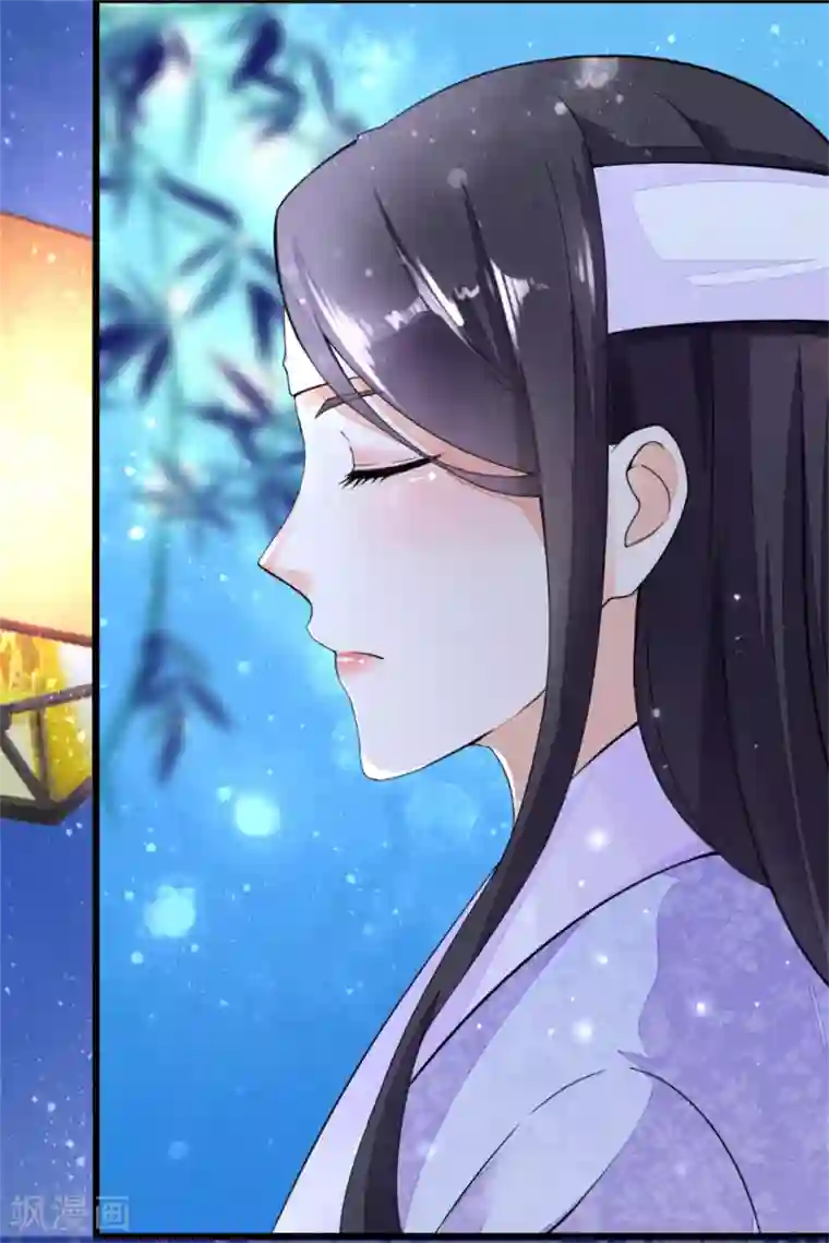 农女殊色第15话 一句话拆家