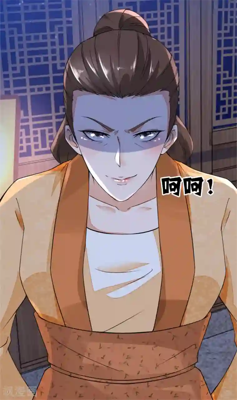 农女殊色第15话 一句话拆家