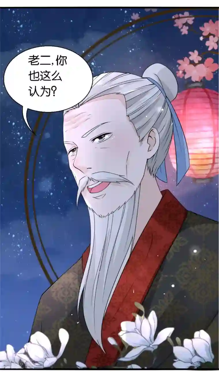 离婚了搞自己儿子 儿子的比老公的大,忍不住