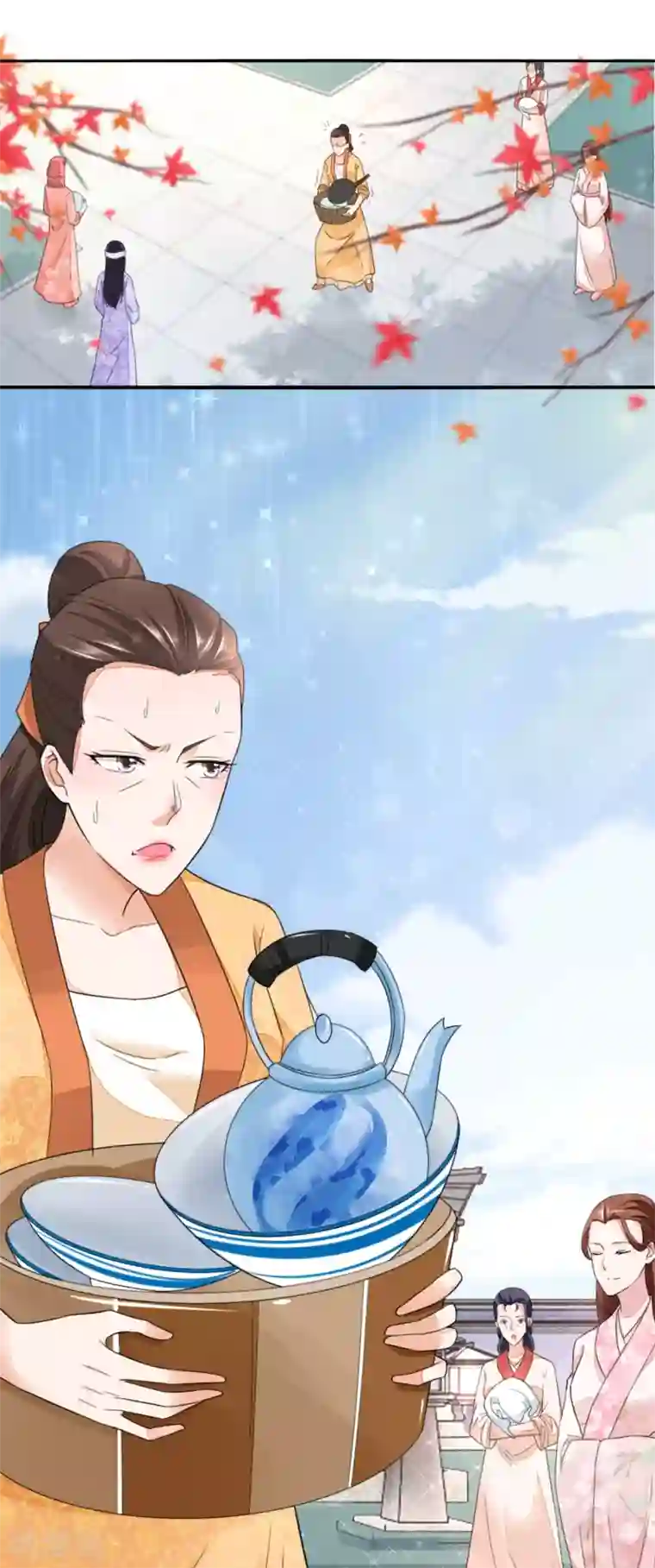 农女殊色第20话 唯一男丁