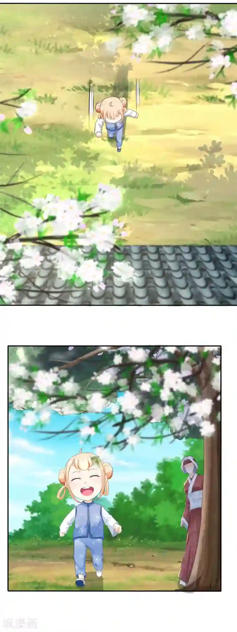 农女殊色第52话 默默盯梢的许婆婆